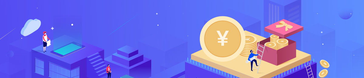 XKERP 生產管理系統/進銷存/財務系統