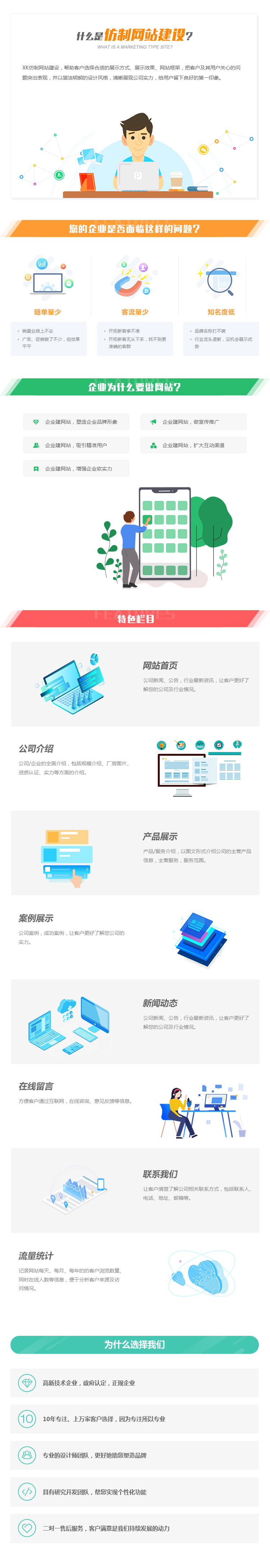 6374088133733300594559330.jpg 6374088133733300594559330.jpg