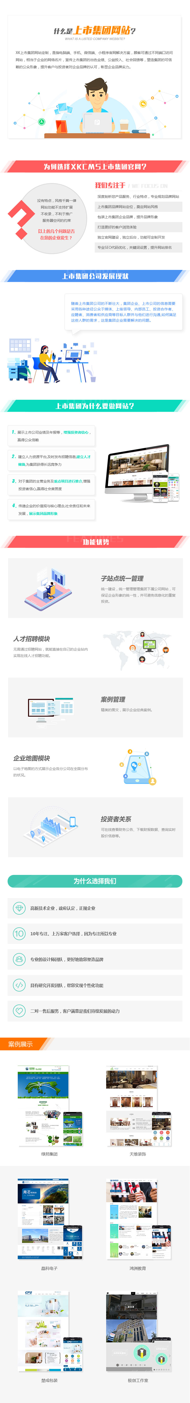 6371476739034383106771117.png 6371476739034383106771117.png